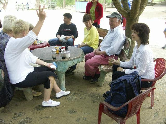 Urlaub in Vietnam 2007